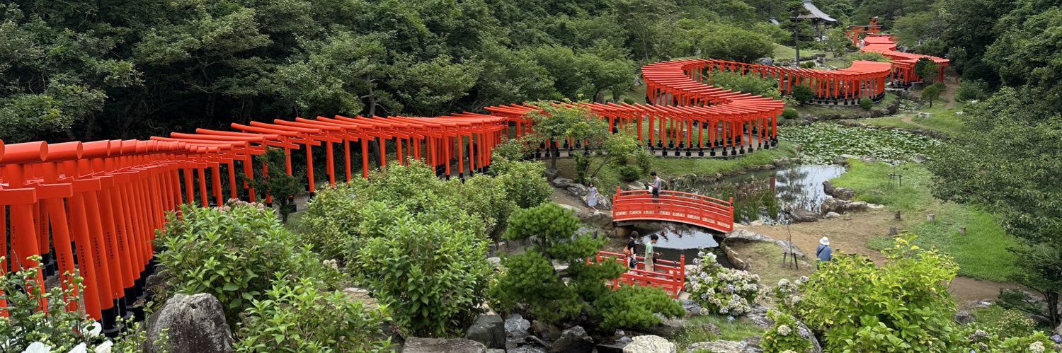 Yusuke Araseki（あらやん） banner