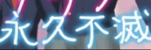 シおり banner
