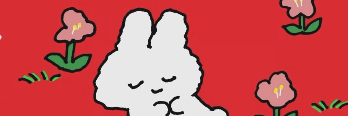 jie banner