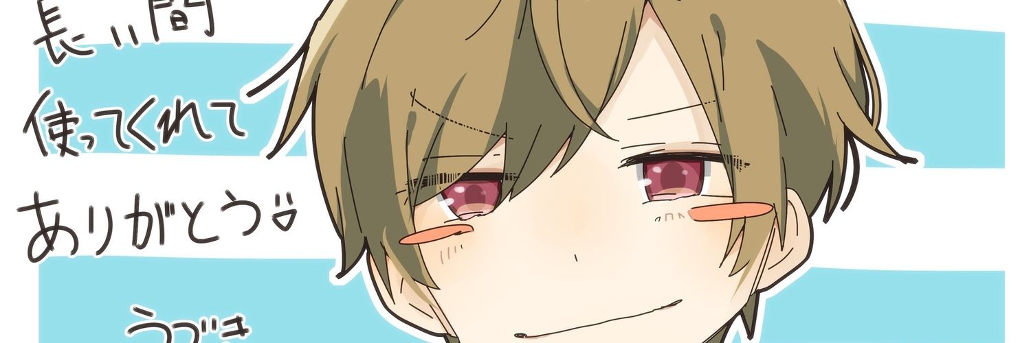 awmt00's profile banner image