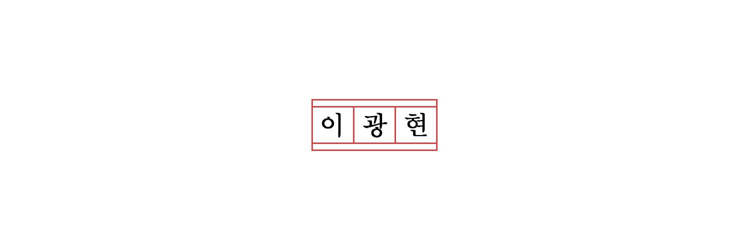 bubble0723's profile banner image