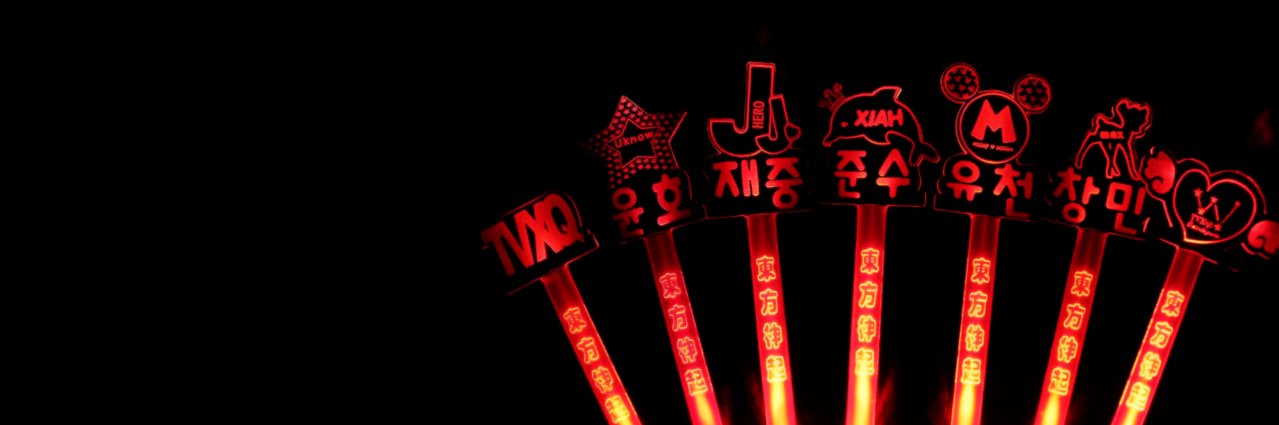 bornjaeharem's profile banner image