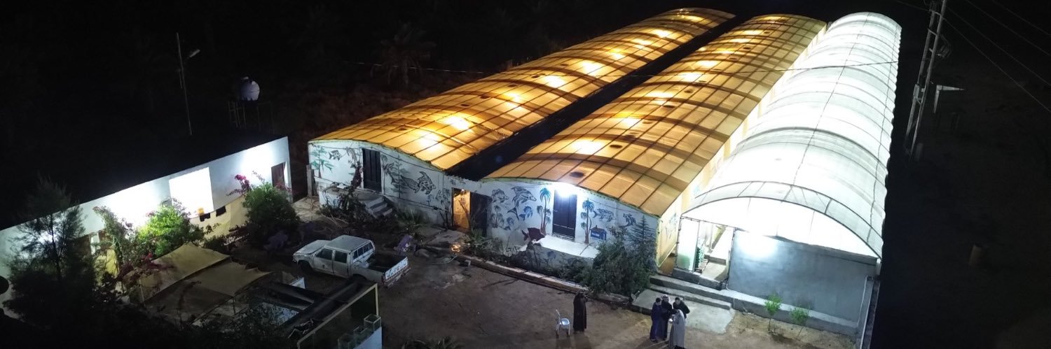 جمعية ثراء التعاونية banner