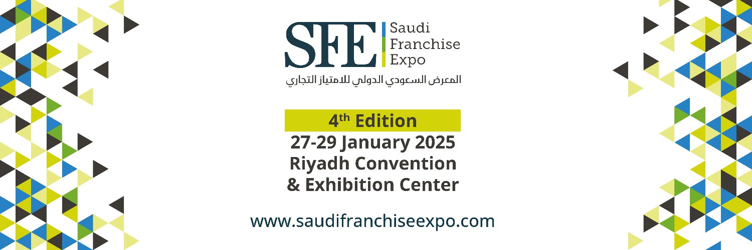 Saudi Franchise Expo Profile Banner