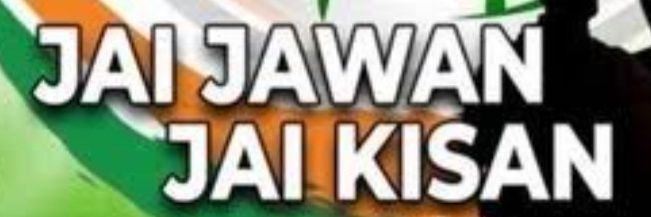 beanindian2020's profile banner image
