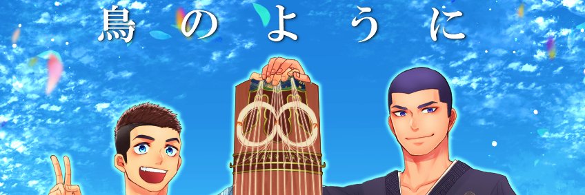 ラセル◆5/2野郎フェス【F-30】🔞 banner