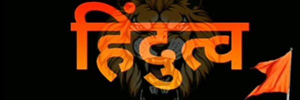 ManasH4rsh Profile Banner