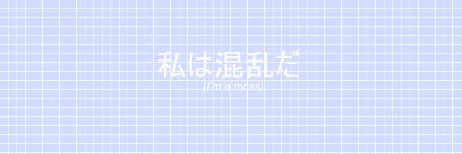 Prisilla08's profile banner image