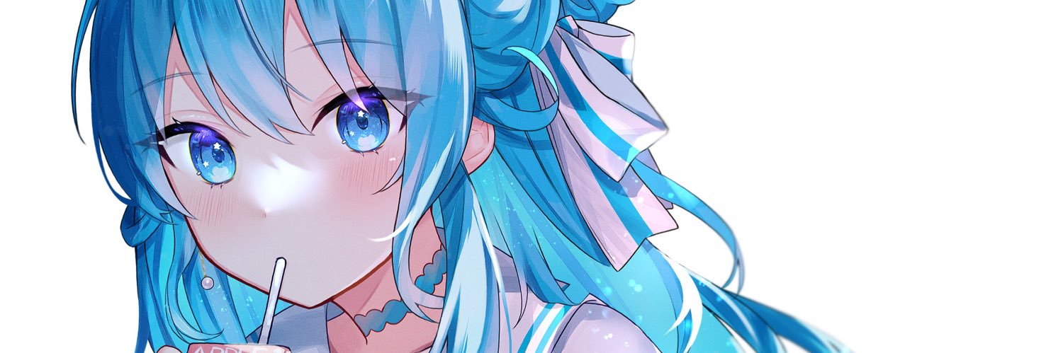 ねぎの木 banner
