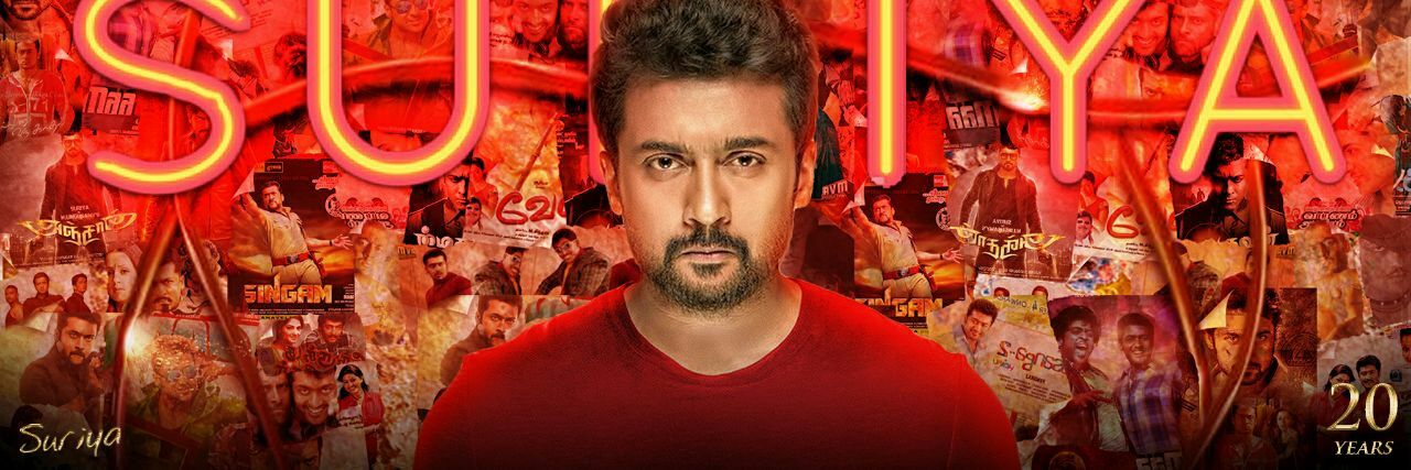 Surriya037's profile banner image