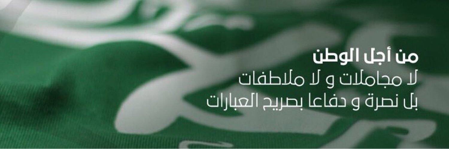 a55a5511's profile banner image
