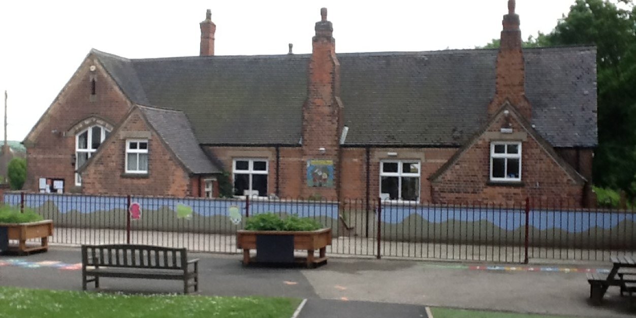 Newbold CofE Primary banner