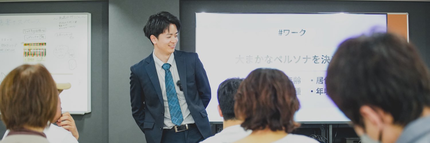 HiroChannel_B's profile banner image