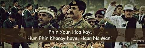 its_hifza's profile banner image