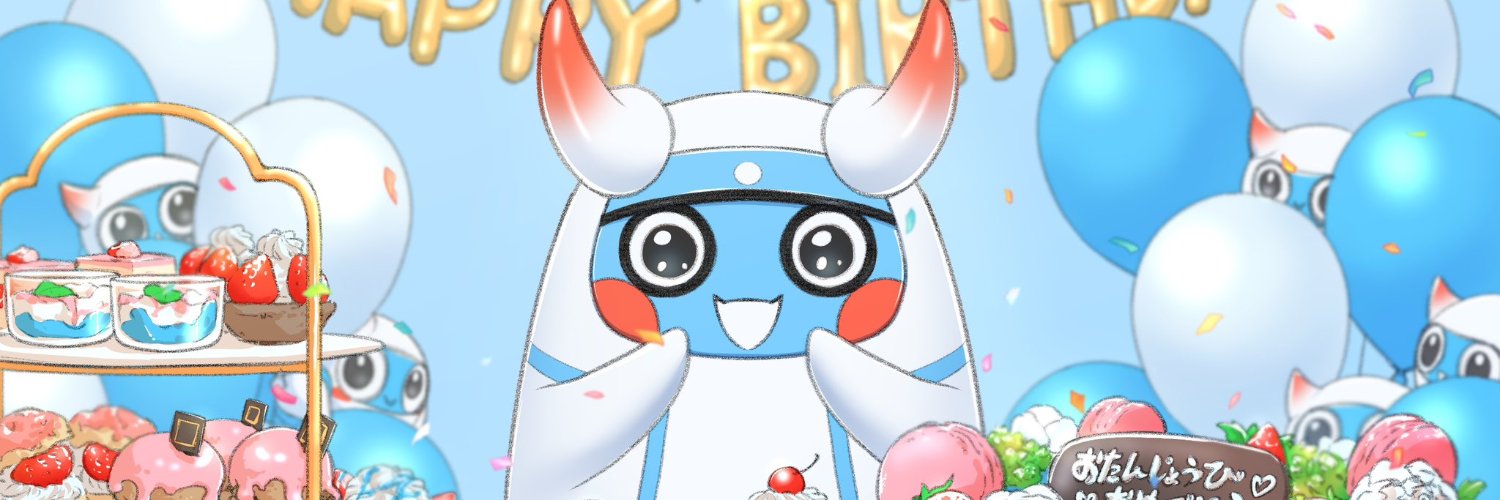 しゃけふれーく's banner