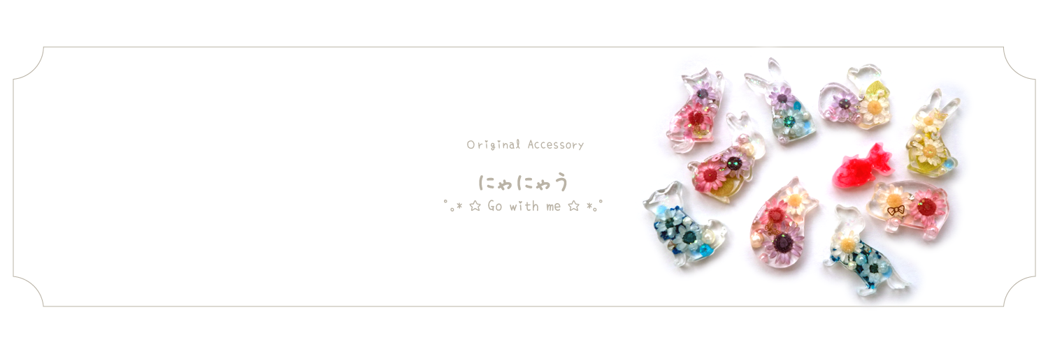 _nyanyau's profile banner image