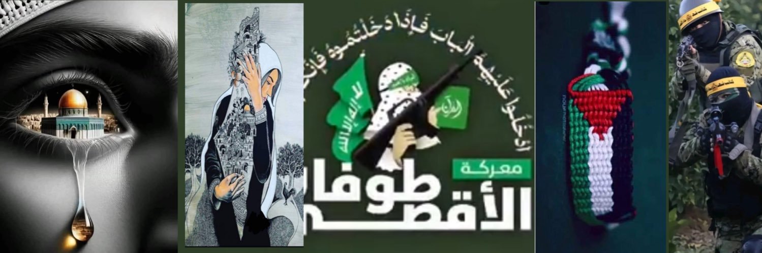عابر سبيل 🎼🥀 banner