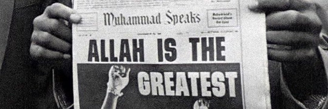 𝗙𝘄𝘇 🇲🇦⭐️⭐️ banner