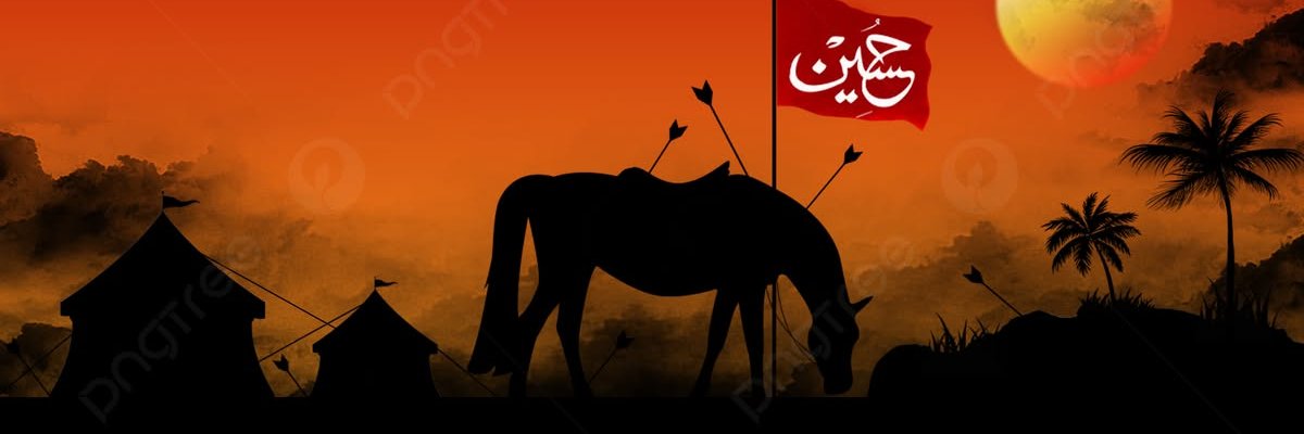 febmiro's profile banner image