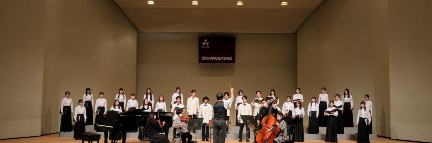 doshisha_CCD's profile banner image