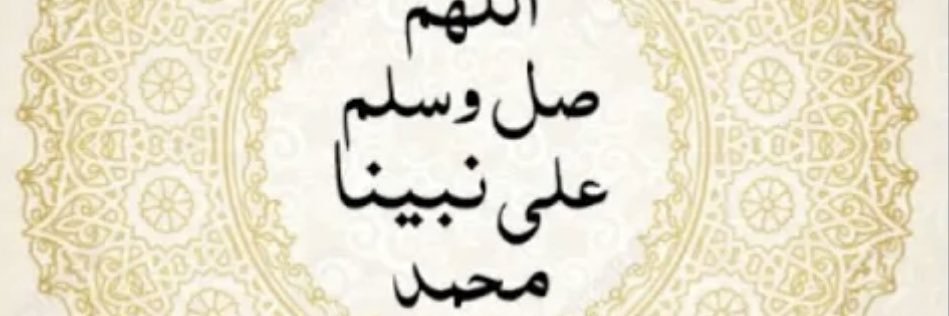 om_adel12's profile banner image