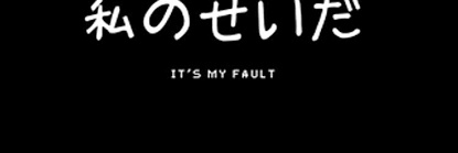 youngbloudss's profile banner image