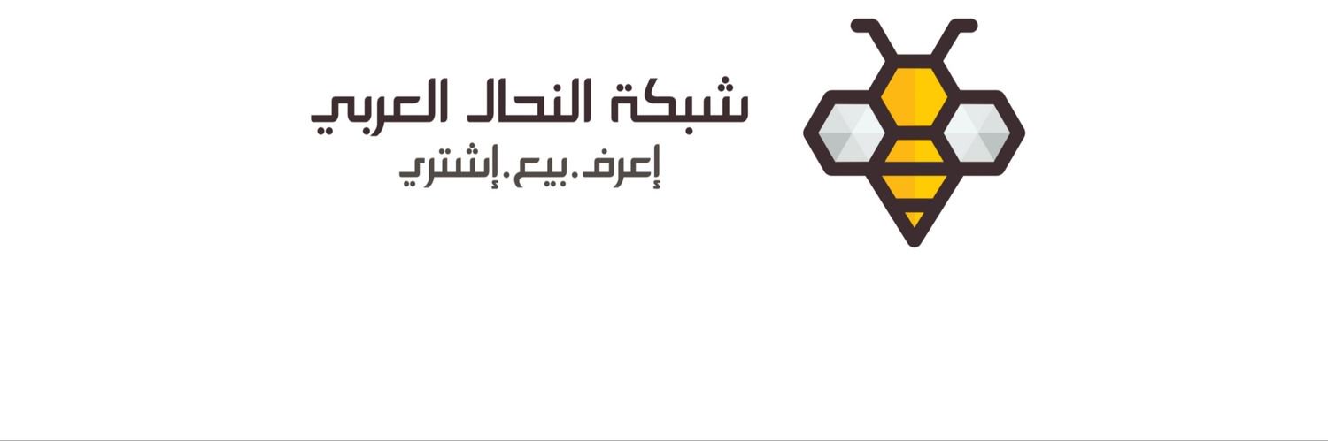 Awad_M_Awad's profile banner image