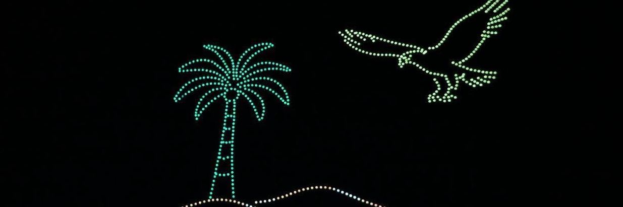محمود الجُميلي banner