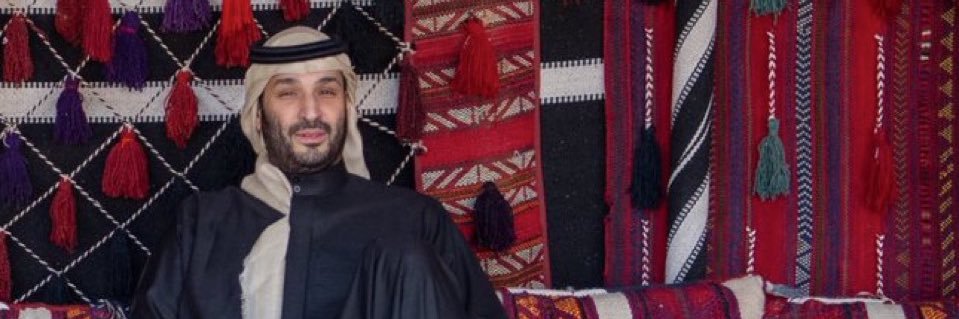 حـنيـف🇸🇦 banner