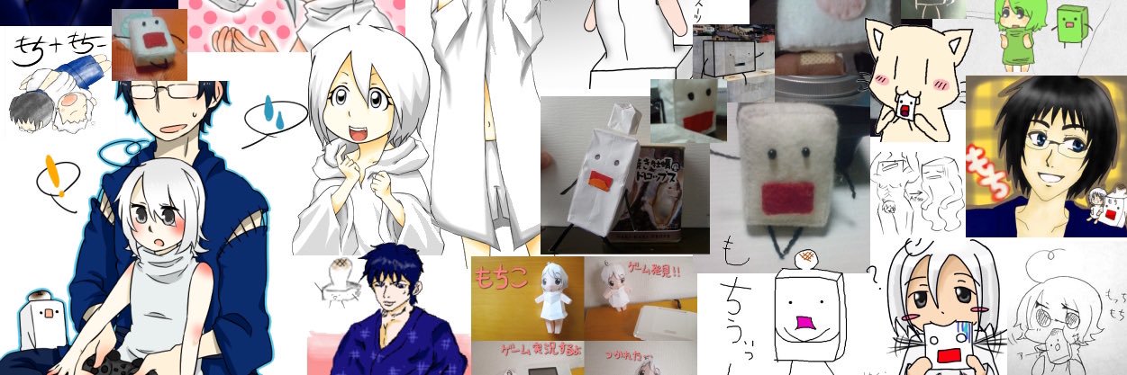 mochim9's profile banner image