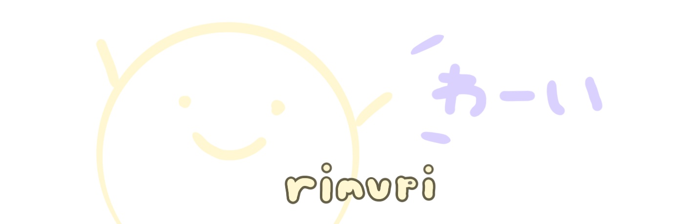 リムピ・サザンカ banner