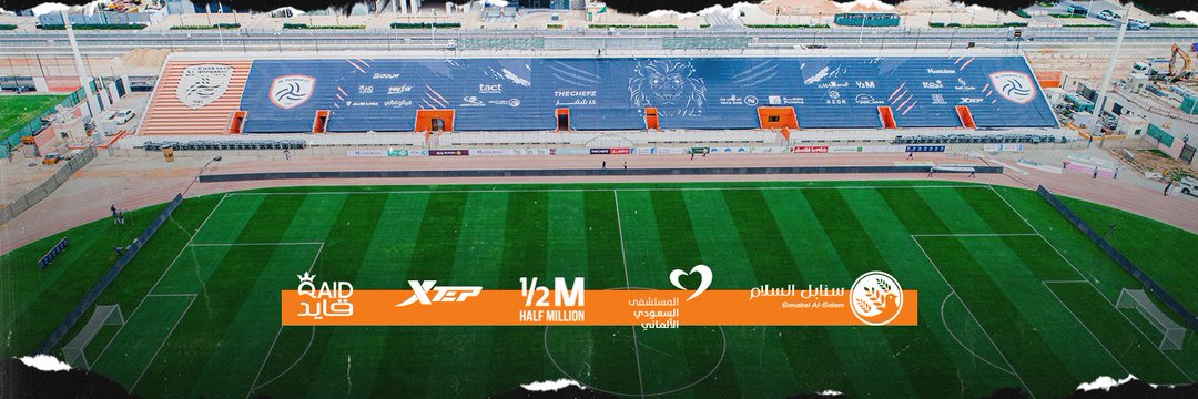 Matar khudhayr🤍🖤 banner