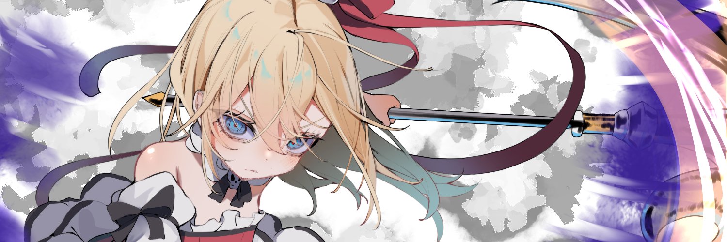 galerazer's profile banner image