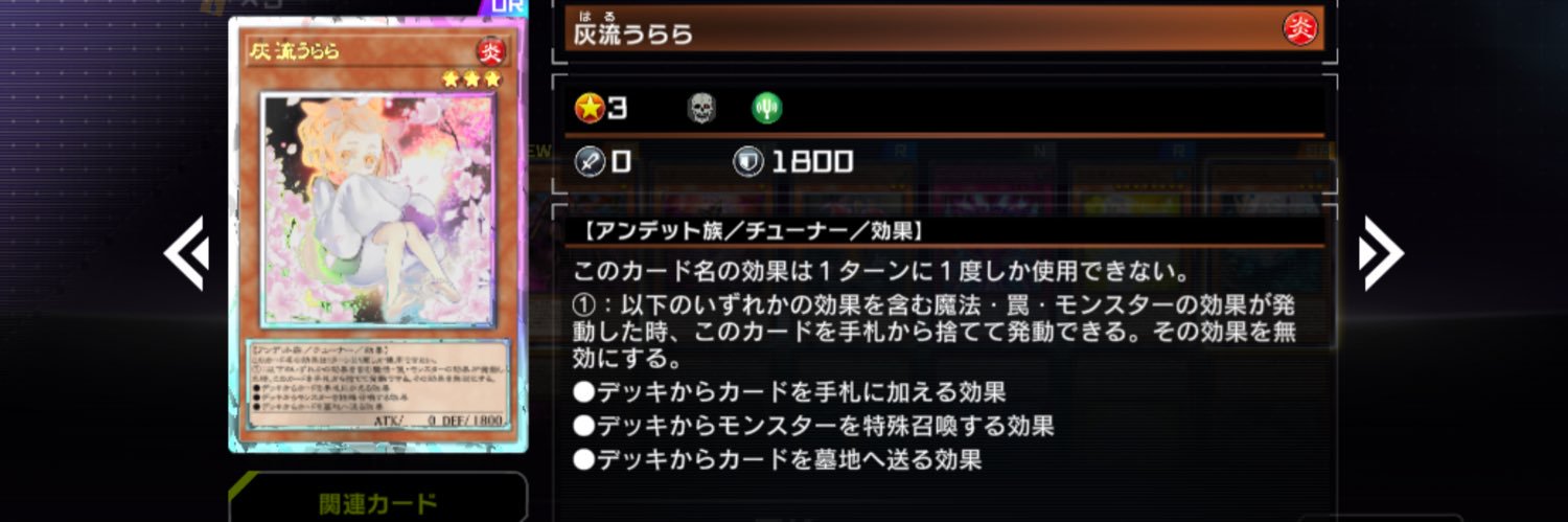 tabasa5569's profile banner image