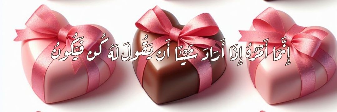 Shereen44404's profile banner image