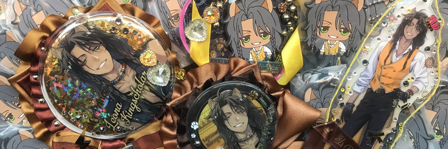 ニコラ🏜🦁🧡 banner