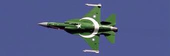 Pakistan پاکستان banner