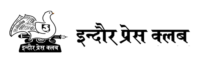 Indorepress_ipc's profile banner image