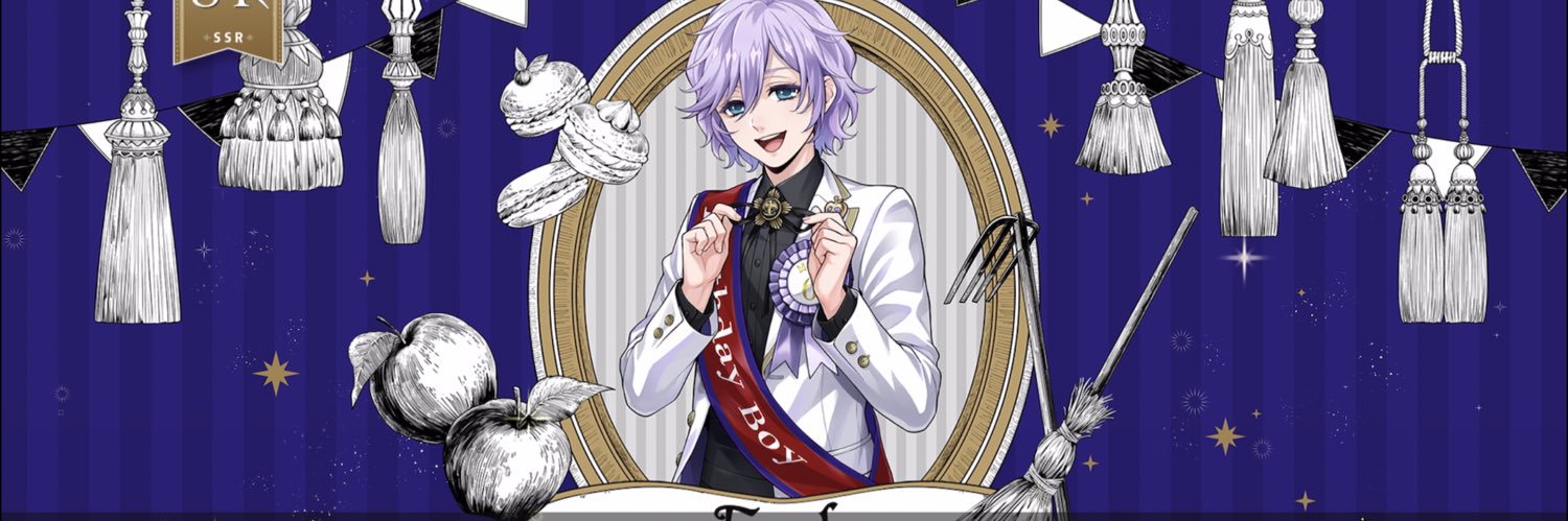 ちしまちゃん banner