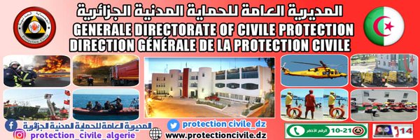 DGPC_CNI Profile Banner