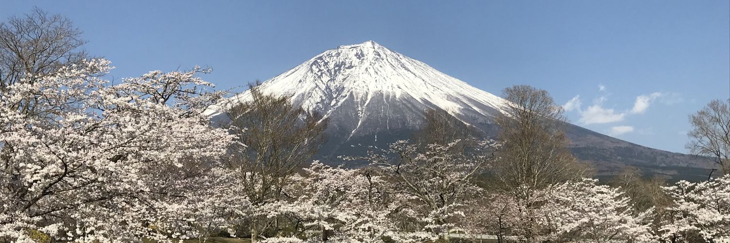 ひさし banner