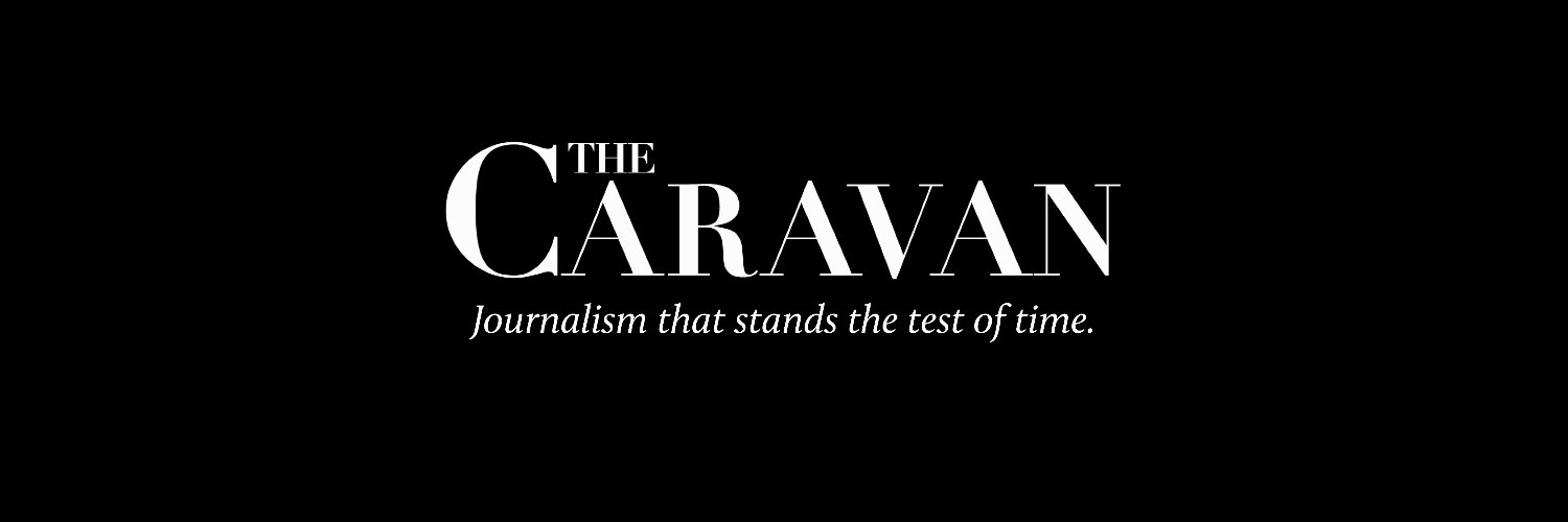 The Caravan's banner