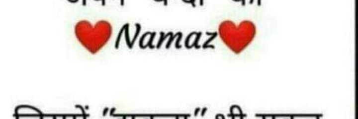 Md Rahematulla banner