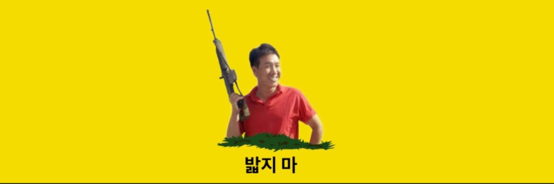 danielbeal09's profile banner image