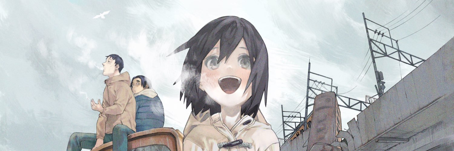 松浦健人/ハルカゼマウンド's banner