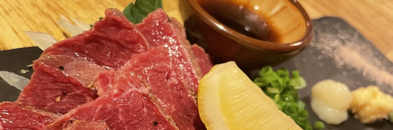 馬刺し盛り banner