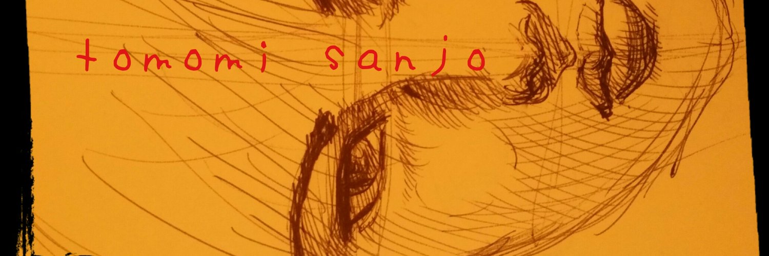 三条友美 banner