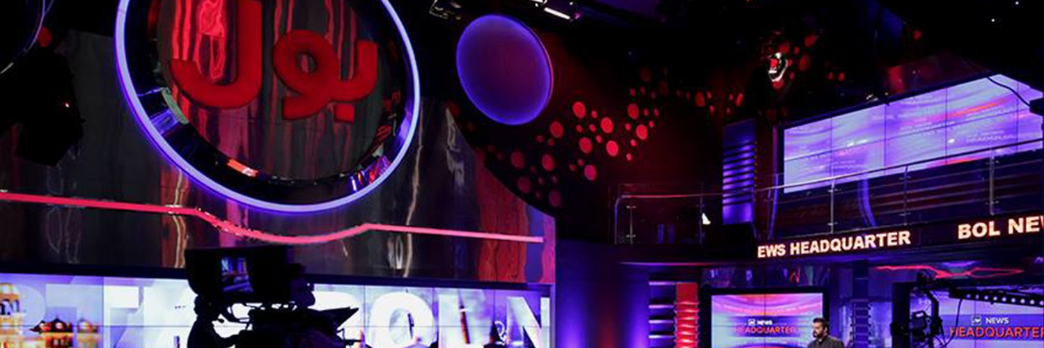 SindhiBOLNews's profile banner image