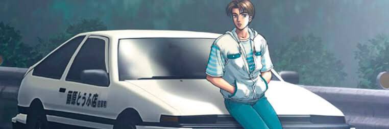 RichHomieDeandr's profile banner image