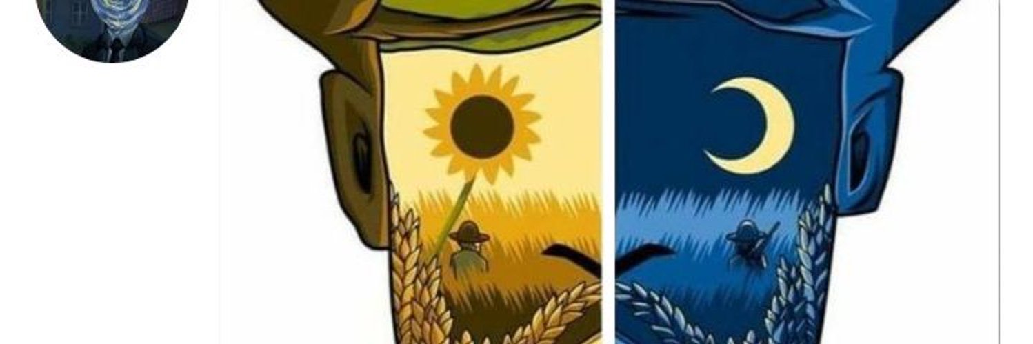 SezerErdemm's profile banner image